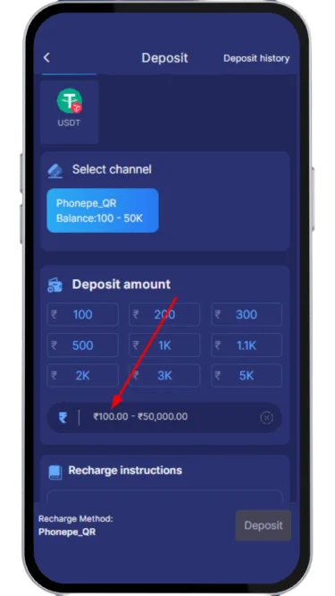 Fill in the amount that you wish to deposit